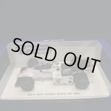 画像: セカンドハンド品●ROMU別注●SPARK1/43 SPIRIT HONDA BRITISH GP 1983 (S.ヨハンソン）#40