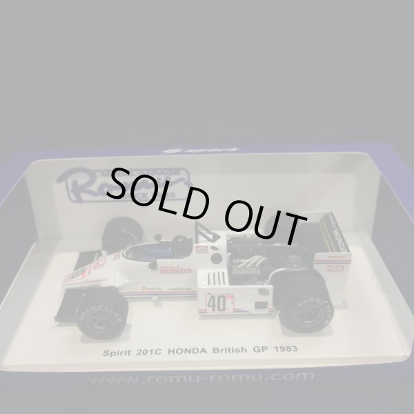 画像1: セカンドハンド品●ROMU別注●SPARK1/43 SPIRIT HONDA BRITISH GP 1983 (S.ヨハンソン）#40