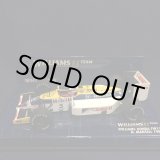 画像: セカンドハンド品●PMA1/43 WILLIAMS HONDA FW11 (N.マンセル） 1986 #5