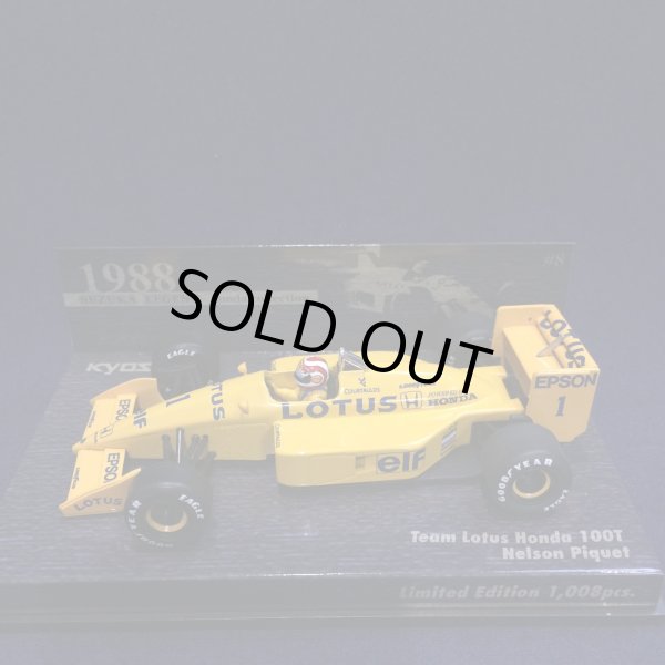 画像1: セカンドハンド品●SUZUKA LEGEND●KYOSHO1/43 LOTUS HONDA 100T (N. ピケ）