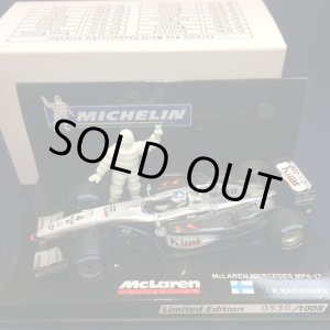 画像: セカンドハンド品●ミシュラン別注●PMA1/43 McLAREN MERCEDES MP4-17 (K.ライコネン)#4