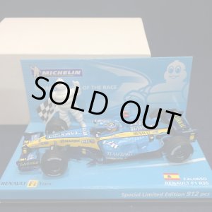 画像: セカンドハンド品●ミシュラン別注●PMA1/43 RENAULT R25 (F.アロンソ）#5
