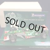 画像: セカンドハンド品●PMA1/43 ミシュラン別注 JAGUAR R5 (C.クリエン）#15