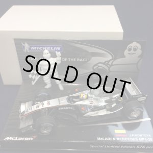 画像: セカンドハンド品●ミシュラン別注●PMA1/43 McLAREN MERCEDES MP4-20 （J.P.モントーヤ）#10
