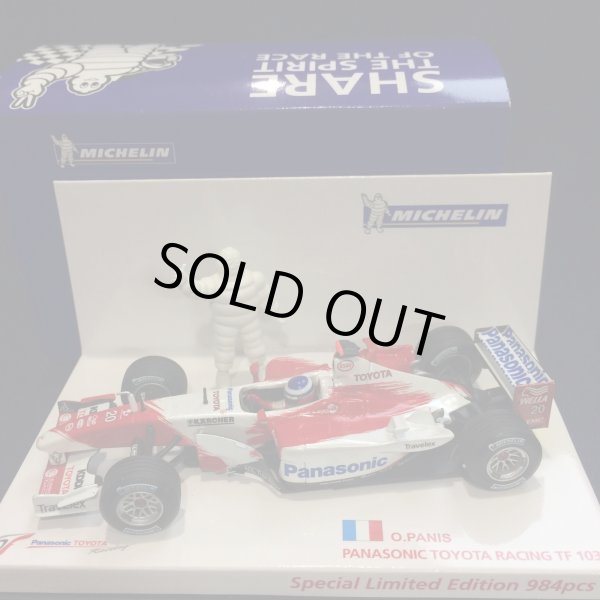 画像1: セカンドハンド品●ミシュラン別注●PMA1/43 PANASONIC TOYOTA TF103 （O.パニス）#20