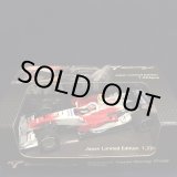 画像: セカンドハンド品●TOYOTA別注●PMA1/43 PANASONIC TOYOTA TF108 (T.グロック) #12