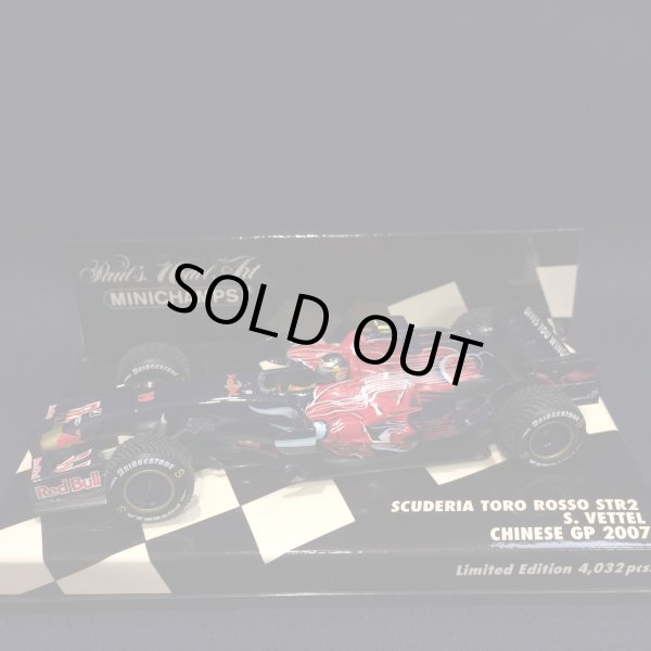 画像1: セカンドハンド品●PMA1/43 TORO ROSSO COSWORTH STR2 CHINESE GP 2007 (S.ベッテル）#19