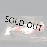 画像: セカンドハンド品●PMA1/43 鈴鹿レジェンド McLAREN HONDA MP4/7 (G.ベルガー）#2