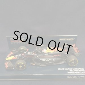 画像: 新品正規入荷品●PMA1/43 ORACLE RED BULL RB20 WINNER CHINA GP 2024 (M.フェルスタッペン)#1