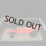 画像: セカンドハンド品●SPARK1/43 BRABHAM BT48 4th ITALIAN GP 1979 (N.ラウダ）#5
