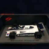 画像: セカンドハンド品●SPARK1/43 BRABHAM BT50 5th SWISS GP 1982 (R.パトレーゼ）#2