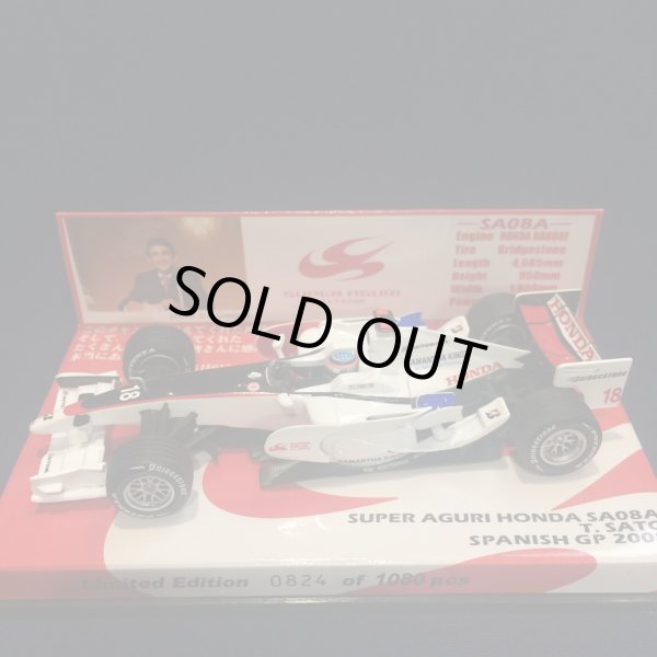 画像1: セカンドハンド品●PMA1/43 RG別注 SUPER AGURI HONDA SA08A SPANISH GP 2008 (佐藤琢磨）#18