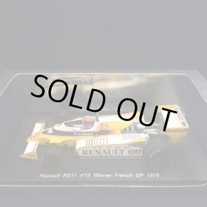画像: セカンドハンド品●SPARK 1/43 RENAULT RS11 WINNER FRENCH GP 1979 (J.P.JABOUILLE) #15