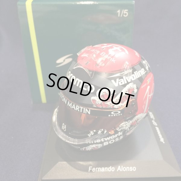 画像1: 新品正規入荷品●SPARK1/5 ASTON MARTIN JAPANESE GP 2024 (F.アロンソ）#14 ミニヘルメット