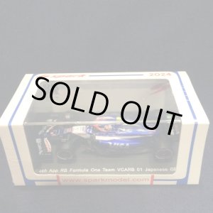 画像: 新品正規入荷品●SPARK1/64 VISA CASH APP VCARB 01 JAPANESE GP 2024 (角田裕毅)#22