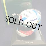 画像: 新品正規入荷品●SPARK1/5 ASTON MARTIN BRITISH GP 2024 (L.ストロール）#18 ミニヘルメット