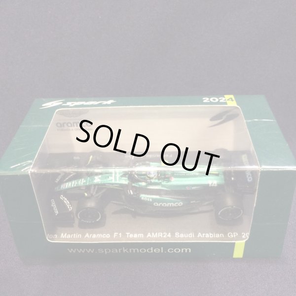 画像1: 新品正規入荷品●SPARK1/64 ASTON MARTIN AMR24 SAUDI ARABIAN GP 2024 (F.アロンソ）#14