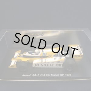 画像: セカンドハンド品●SPARK 1/43 RENAULT RS12 3rd FRENCH GP 1979 (R.ARNOUX)) #16