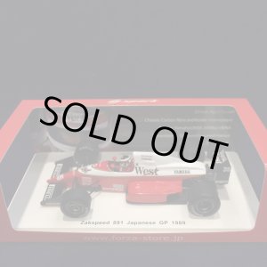 画像: セカンドハンド品●FORZA別注●SPARK 1/43 ZAKSPEED 891 JAPANESE GP 1989 (鈴木亜久里）#35