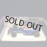 画像: セカンドハンド品●RACING ON別注●SPARK 1/43 TYRRELL YAMAHA 020C SOUTH AFRICA GP 1995 （片山右京）#3