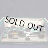 画像: セカンドハンド品●SPARK 1/43 ASTON MARTIN AMR21 2nd AZERBAIJAN GP 2021 (S.ベッテル）#5