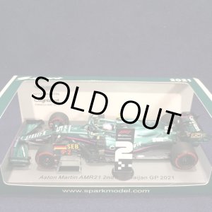 画像: セカンドハンド品●SPARK 1/43 ASTON MARTIN AMR21 2nd AZERBAIJAN GP 2021 (S.ベッテル)#5