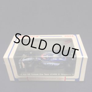 画像: 新品正規入荷品●SPARK1/64 VISA CASH APP VCARB 01 SINGAPORE GP 2024 (D.リカルド）#3