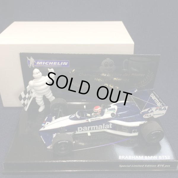 画像1: セカンドハンド品●PMA1/43 ミシュラン別注 BRABHAM BMW BT52 (N.ピケ）1982 #5