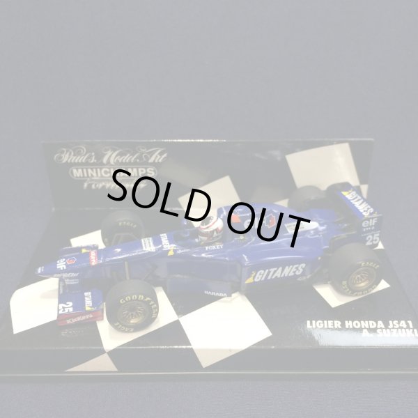 画像1: セカンドハンド品●タバコカスタム品●PMA1/43 LIGIER HONDA JS41 (鈴木亜久里） #25