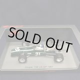 画像: 新品正規入荷品●SPARK 1/43 COOPER T86 US GP 1967 (J.ICKX) #21