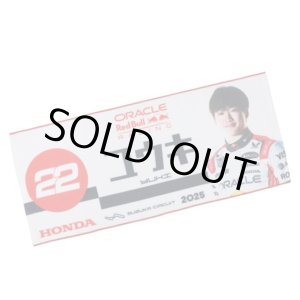 画像: 角田裕毅 x オラクル レッドブル レーシング 日本限定 スポーツタオル(2025年日本GP仕様)