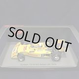 画像: 新品正規入荷品●SPARK 1/43 SURTEES TS16 NQ BRITISH GP  1976 (D.GALICA) #13