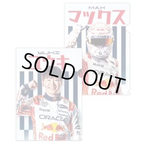 画像: 角田裕毅 x オラクル レッドブル レーシング 日本限定 クリアファイル セット(2025年日本GP仕様)
