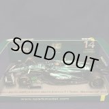 画像: 新品正規入荷品●SPARK 1/43 ASTON MARTIN AMR24 MEXICAN GP 2024 （F.アロンソ）#14