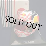 画像: 新品正規入荷品●SPARK1/5 RED BULL F1 JAPANESE GP 2025 (角田裕毅）ミニヘルメット
