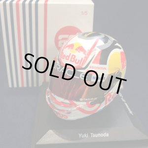 画像: 新品正規入荷品●SPARK1/5 RED BULL F1 JAPANESE GP 2025 (角田裕毅)ミニヘルメット