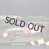 画像: セカンドハンド品●PMA1/18 BAR SUPERTEC 01 (J.ビルヌーブ）1999 #22