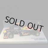 画像: セカンドハンド品●PMA1/43 RED BULL RB8 WORLD CHAMPION BRAZILIAN GP 2012 (S.ベッテル)#1