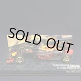 画像: セカンドハンド品●PMA1/43 RED BULL RB12 1st WIN SPANISH GP 2016 (M.フェルスタッペン)#33