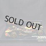 画像: 新品正規入荷品●PMA1/43 ORACLE RED BULL HONDA RB21 AUSTRALIAN GP 2025 (M.フェルスタッペン）#1