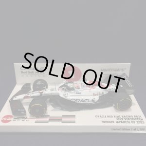 画像: 新品正規入荷品●PMA1/43 ORACLE RED BULL HONDA RB21 JAPANESE GP 2025 (M.フェルスタッペン)#1
