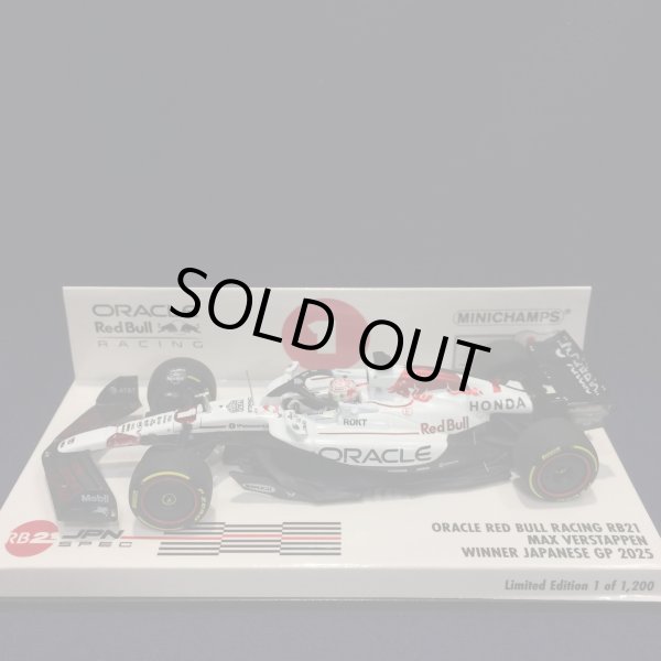 画像1: 新品正規入荷品●PMA1/43 ORACLE RED BULL HONDA RB21 JAPANESE GP 2025 (M.フェルスタッペン）#1