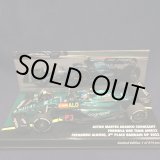 画像: セカンドハンド品●CK MODELCARS別注●PMA1/43 ASTON MARTIN AMR23 3rd BAHRAIN GP 2023 (F.アロンソ）#14