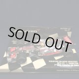 画像: セカンドハンド品●PMA1/43 VODAFONE McLAREN MERCEDES MP4-22 1st WIN CANADA GP 2007 (L.ハミルトン)2007 #2