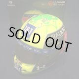 画像: セカンドハンド品●MOB SPORT別注●1/2スケール HAAS F1 2021 (ミック・シューマッハ）ミニヘルメット