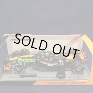 画像: 新品正規入荷品●SPARK 1/43 McLAREN MCL38 WINNER ABU DHABI GP 2024 (L.ノリス)#4