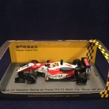 画像: セカンドハンド品●SPARK 1/43 DALLALRA F3 THEODORE by PREMA FIA F3 WORLD CUP MACAU GP 2017 (ミック・シューマッハ）#10