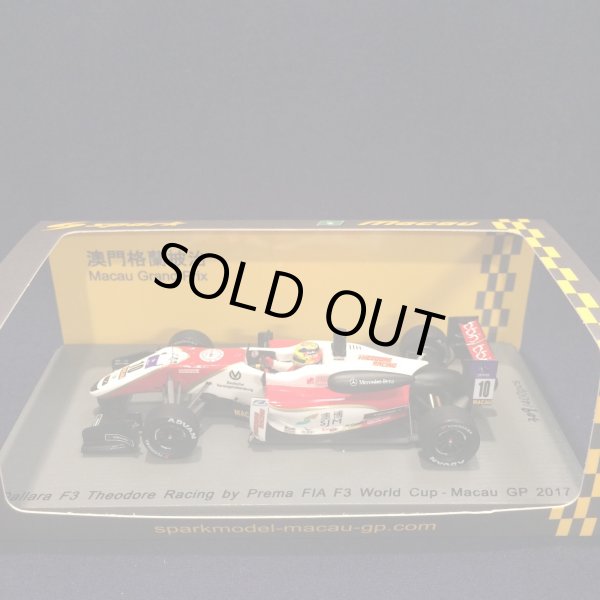 画像1: セカンドハンド品●SPARK 1/43 DALLALRA F3 THEODORE by PREMA FIA F3 WORLD CUP MACAU GP 2017 (ミック・シューマッハ）#10