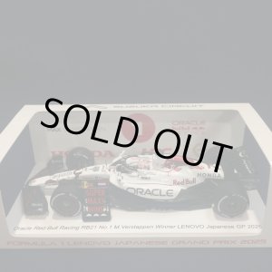 画像: 新品特別入荷品●鈴鹿サーキット別注●SPARK 1/43 ORACLE RED BULL HONDA RB21 WINNER JAPANESE GP 2025 (M.フェルスタッペン）#1