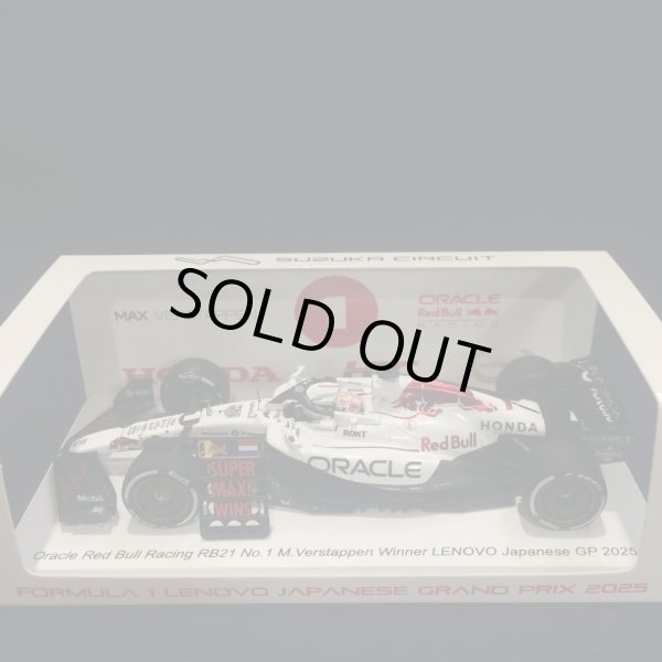 画像1: 新品特別入荷品●鈴鹿サーキット別注●SPARK 1/43 ORACLE RED BULL HONDA RB21 WINNER JAPANESE GP 2025 (M.フェルスタッペン）#1